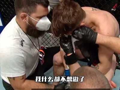 开云体育APP下载-包含老鹰主教练赛后愤怒,指责球员缺乏斗志的词条