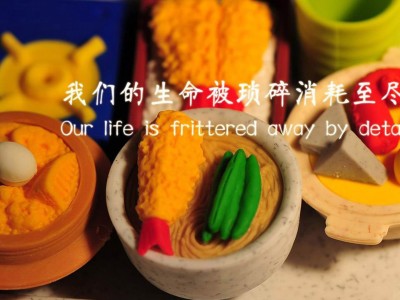 开云体育平台APP-指挥官的救赎，克里斯·保罗如何编织西决生死战的胜利蓝图