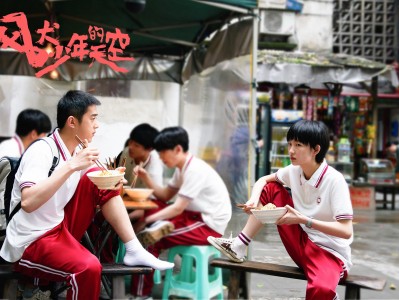 开云APP-速度与热血，F1街道赛焦点战、热火与广东队的强势晋级交响曲