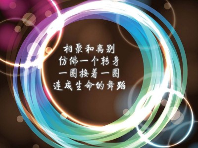 开云体育下载-以弱胜强！深圳队制霸勇士，乔治轰下统治级数据惊艳全场