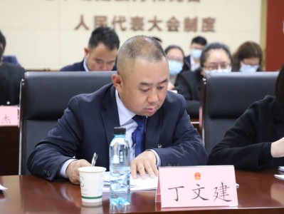 开云体育下载-青岛黄海取得关键胜利,提振球队信心