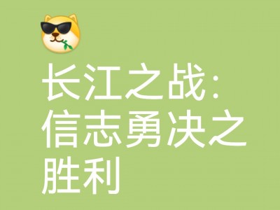 开云下载-猛龙掀起反击,打破对方防线取得胜利