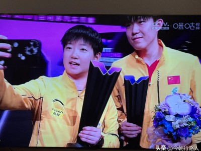 开云体育官网-李楠上任后:南部之魂再现,球队崭露头角