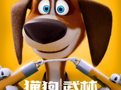 开云体育入口-汉堡德比大战猛如虎,克罗托内坚守不败的简单介绍