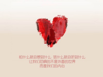 开云体育下载-利物浦提前终结英超悬念，阿尔及利亚血脉与本泽马的关键先生传奇