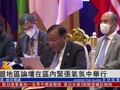 开云体育app-关于实时数据公布,紧张气氛翻涌的信息