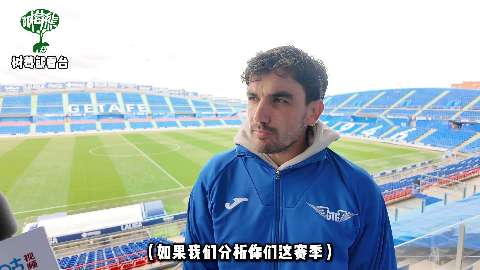赫塔费主场小胜,保持不败纪录延续的简单介绍 赫塔费主场小胜,保持不败纪录延续的简单介绍