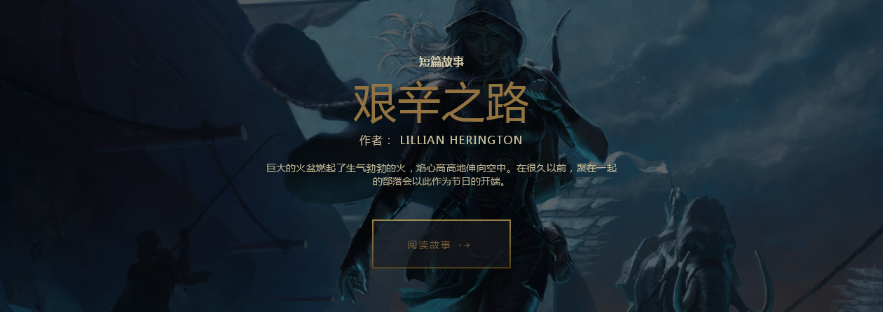 包含巴塞罗那遭遇艰难一战,晋级之路艰辛的词条 包含巴塞罗那遭遇艰难一战,晋级之路艰辛的词条