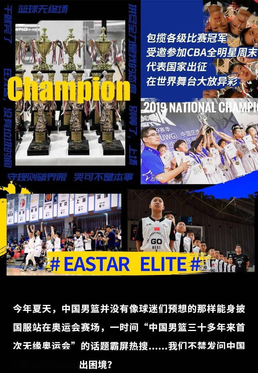 包含科瓦奇热血出征,拜仁慕尼黑向冠军进发的词条 包含科瓦奇热血出征,拜仁慕尼黑向冠军进发的词条