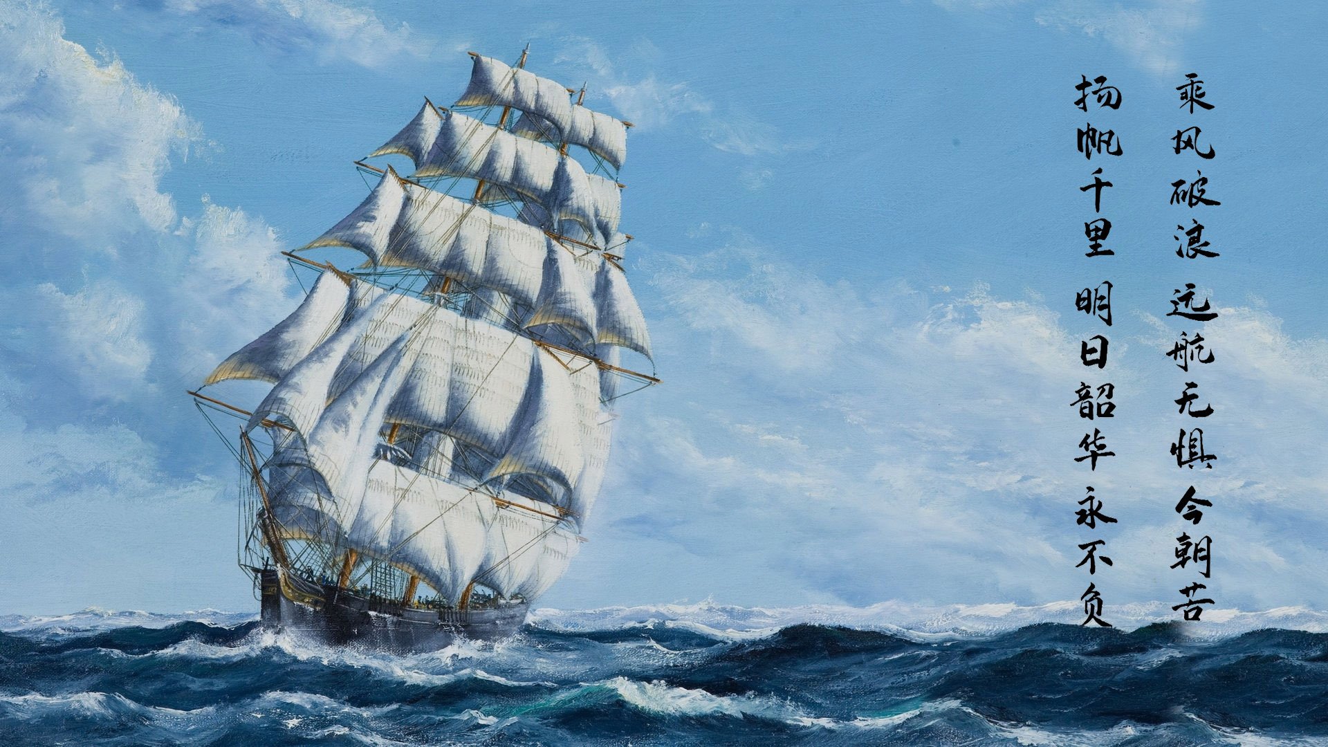 终场哨声前0.2秒,当巨星的意志决定比赛的终结