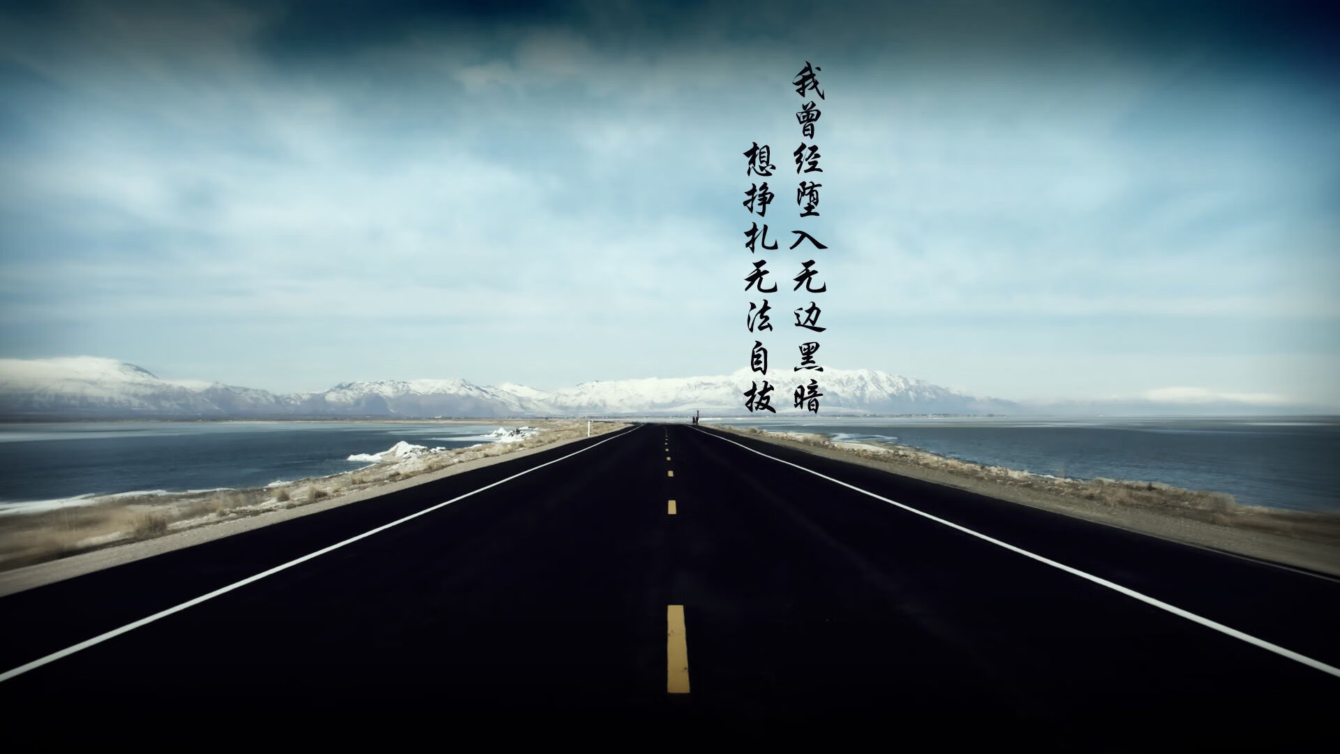 引擎轰鸣中的孤胆英雄，F1新赛季揭幕战之夜与字母哥的关键时刻