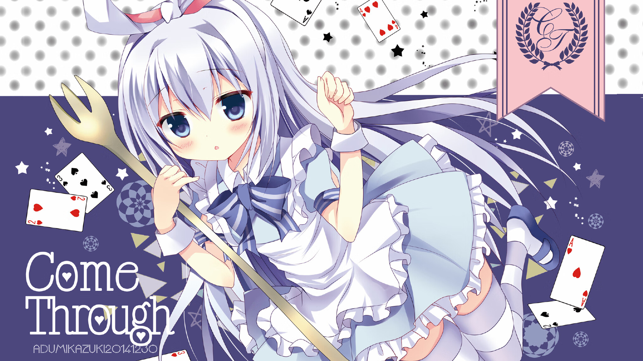 绿茵交响曲，马丁内利如何以节奏为弦，奏响乌克兰对阵荷兰的胜负乐章