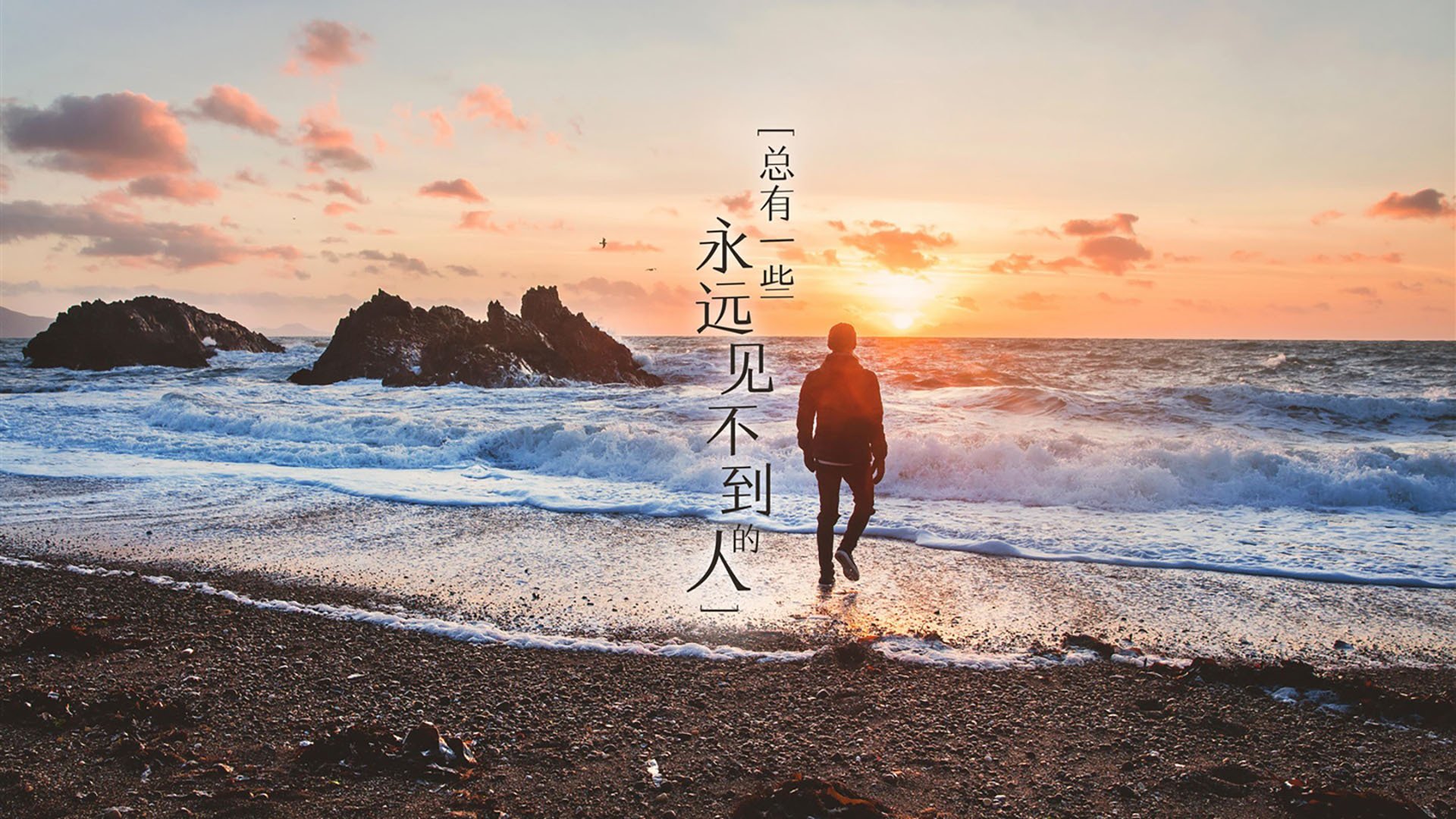 单节统治力，乌拉圭的集体飓风与莱万的个人史诗