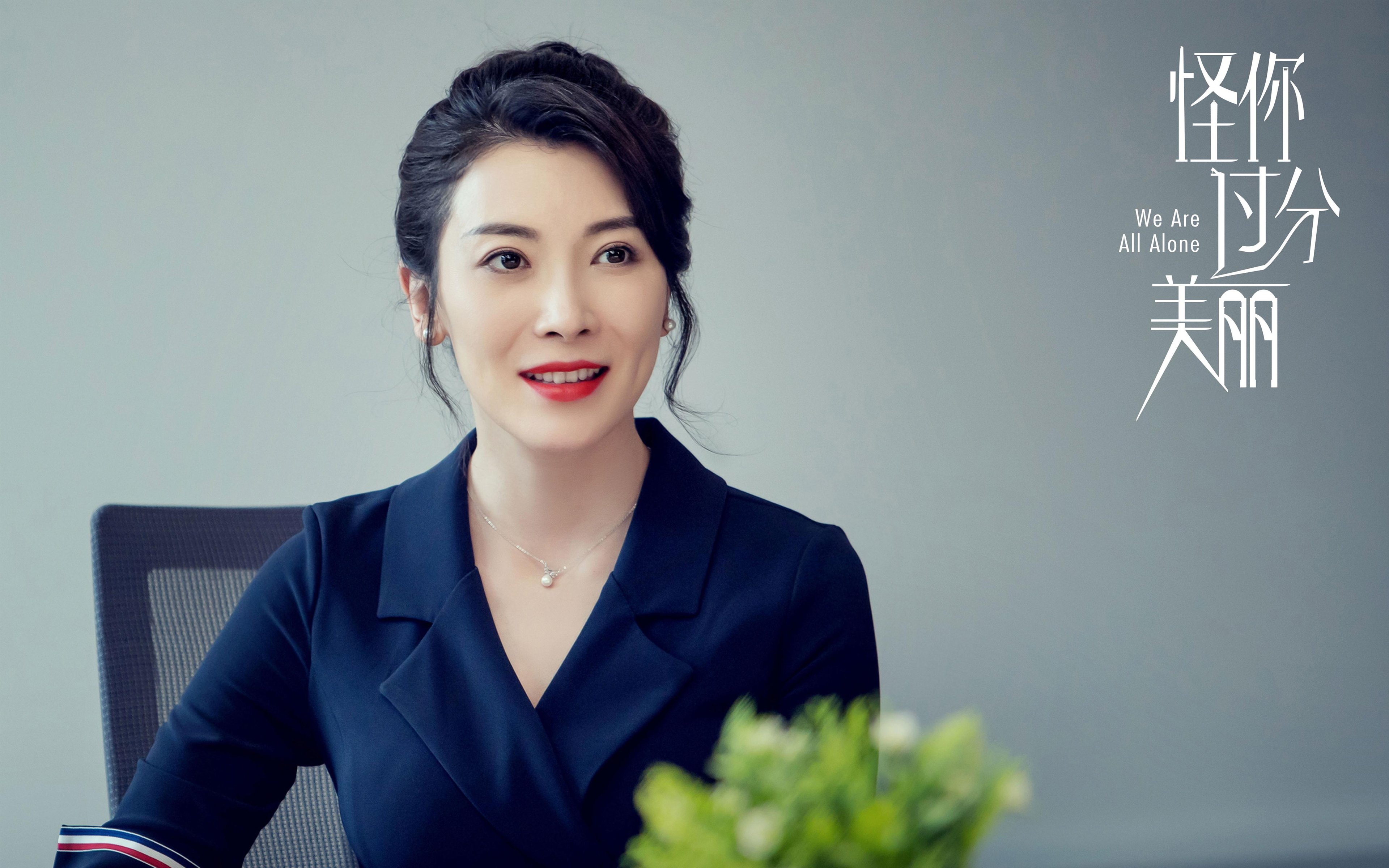 特奥关键节点连续发威，毕尔巴鄂竞技强势晋级厄瓜多尔赛事