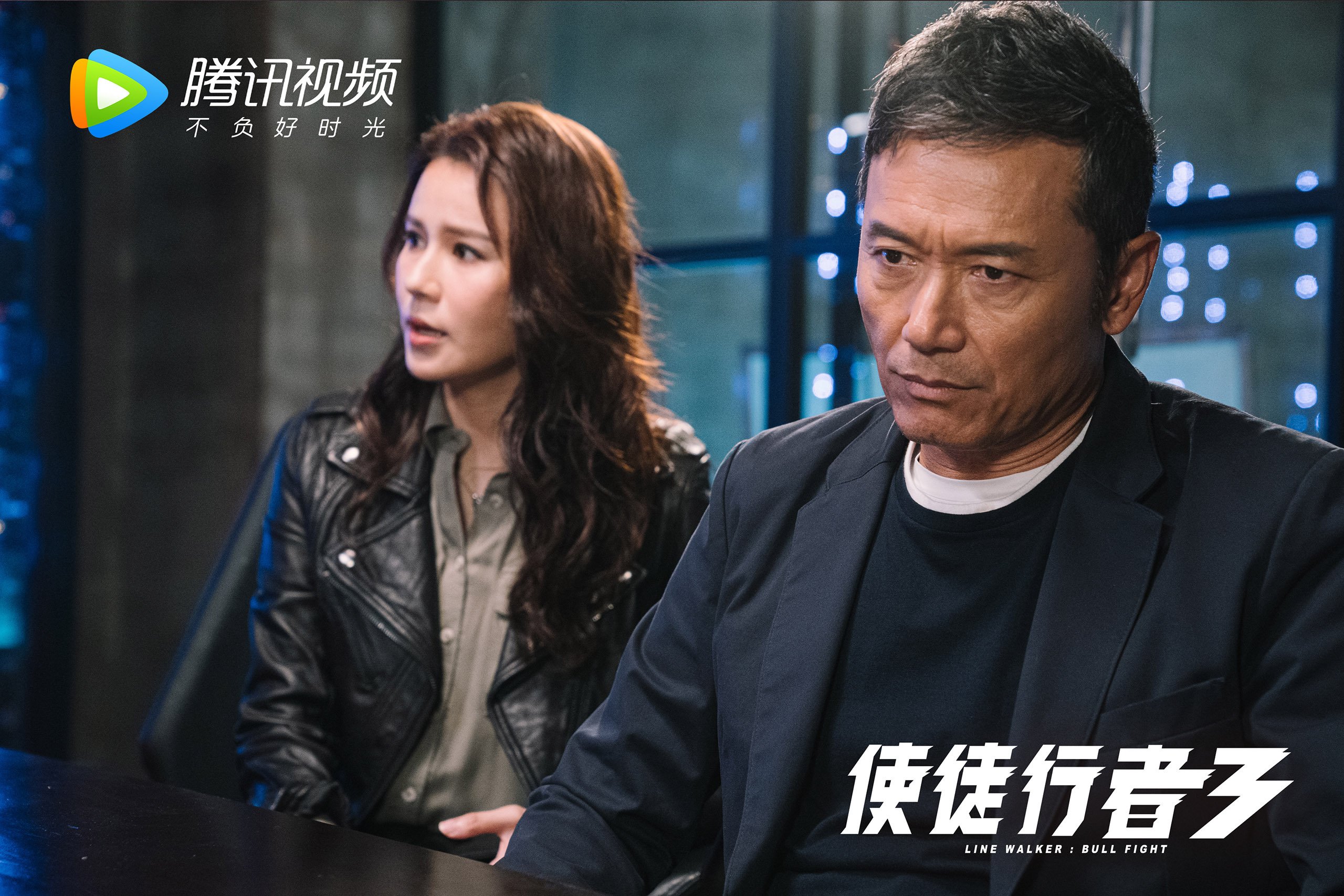 罗德里化身绿白利刃，贝蒂斯加时鏖战刺穿蓝鹰心脏