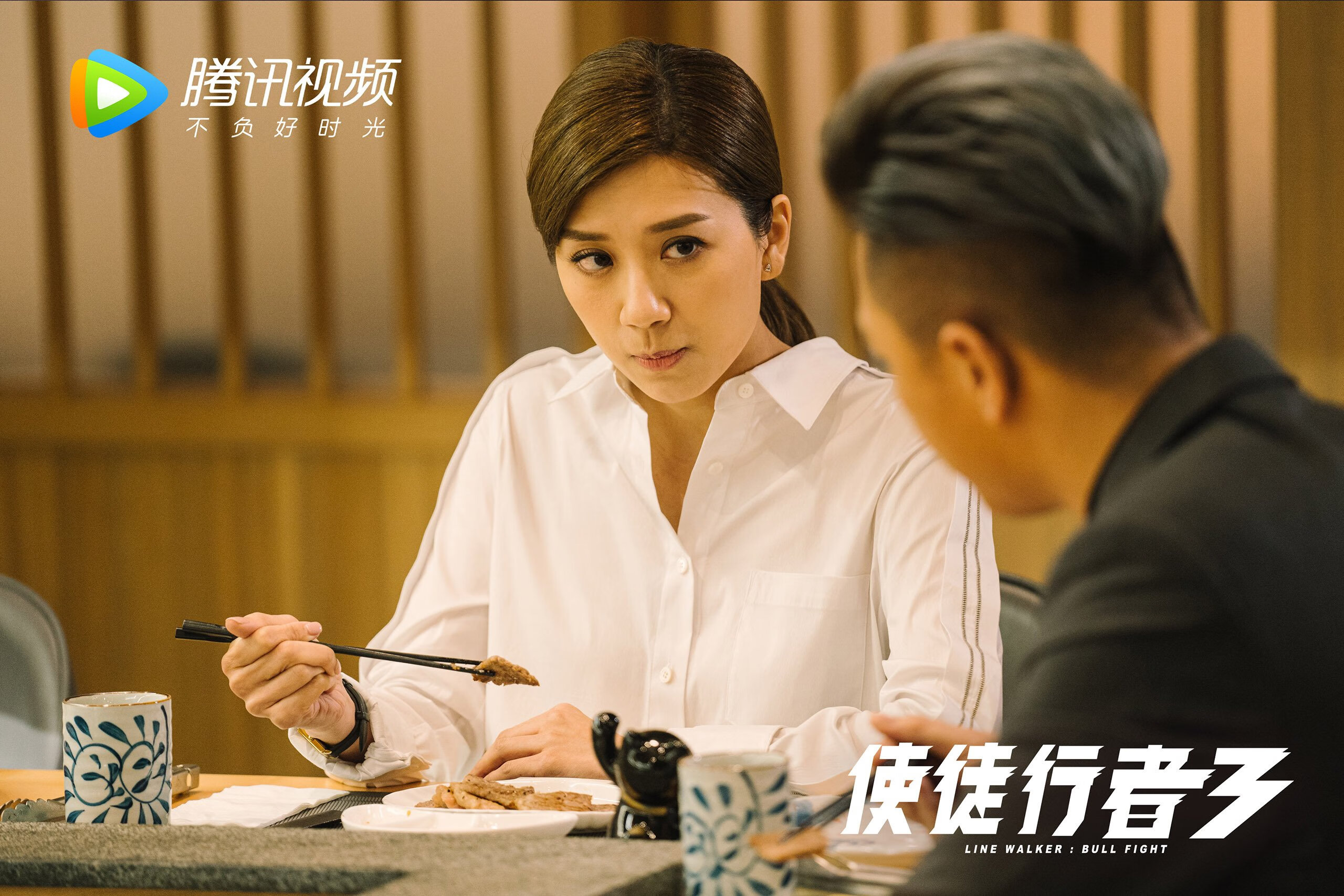 冲破枷锁的孤狼，上海滩之夜，福克斯在世界的凝视中完成正名