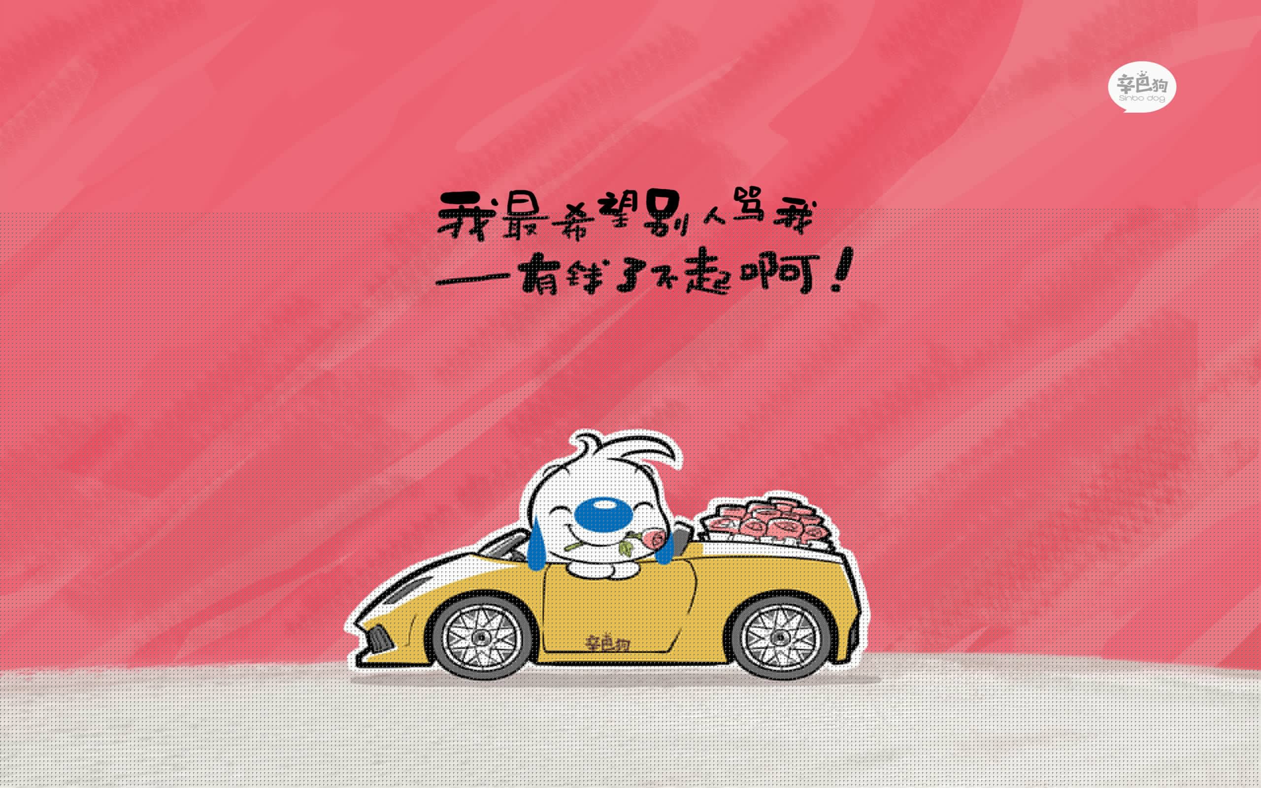 蓝鹰惊魂夜，罗德里戈压哨绝杀拉齐奥，法国军团欧冠梦碎