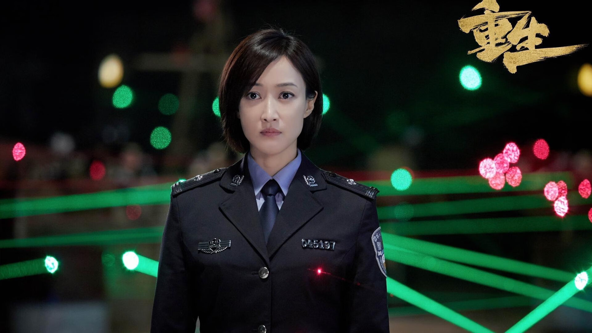 厄德高统治全场，墨西哥与德国的足球盛宴