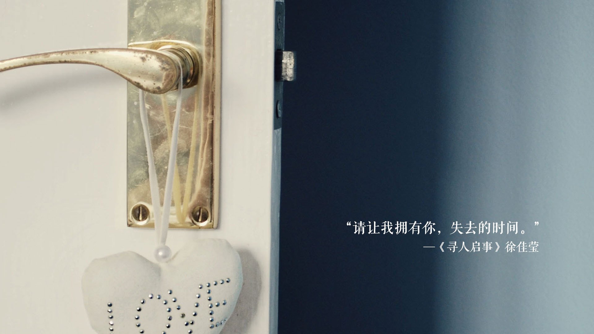 尼克斯主场惊现辽宁蓝，当戈贝尔在进攻端露出獠牙