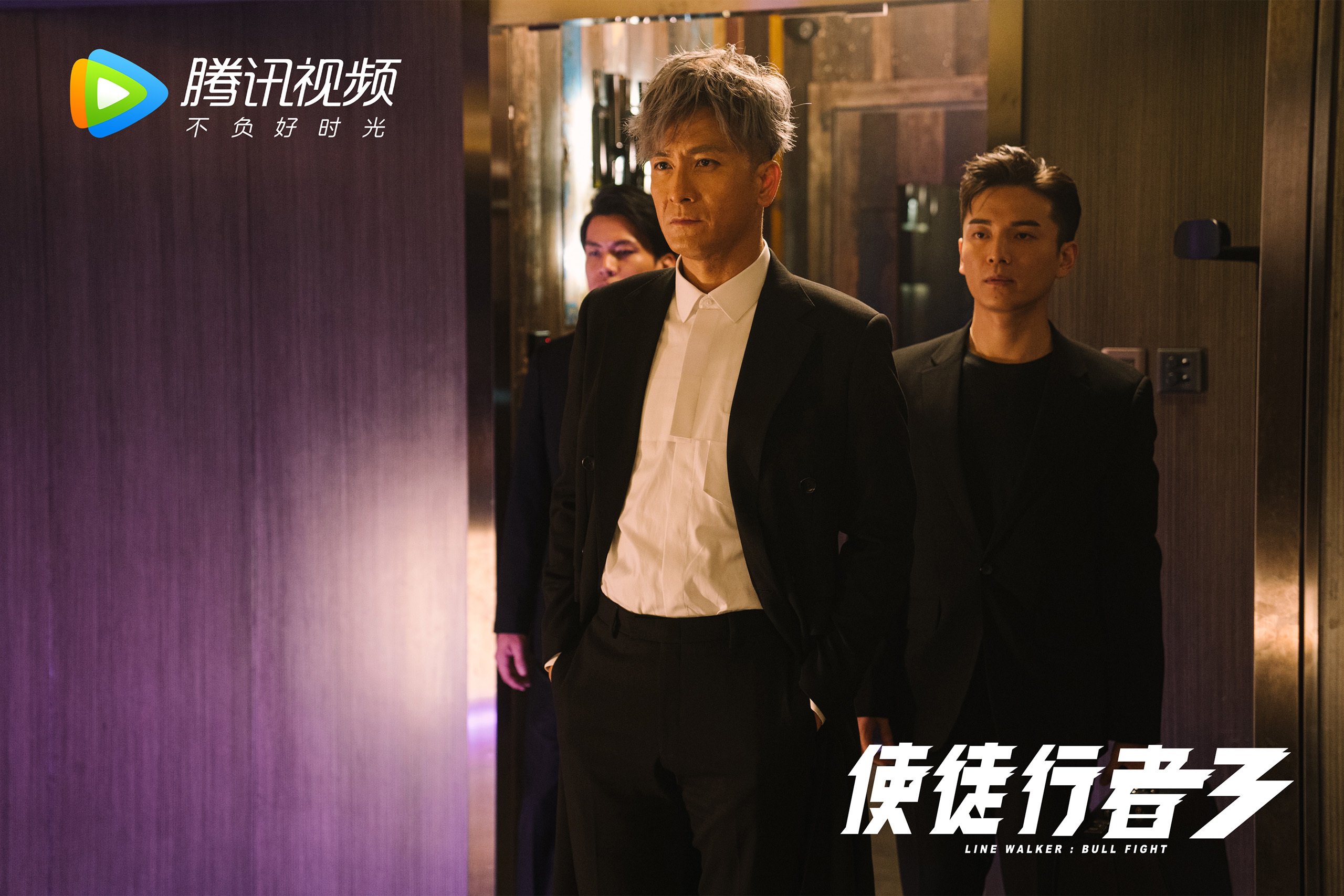 他面无表情擦去血迹，耳边却已响起征服欧洲的浩荡回响—欧冠半决赛的君王诞生记